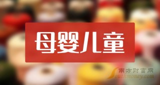 小红书:2024正版资料大全免费-节气是什么意思