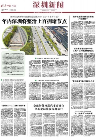 搜狐:2024澳门王中王100%的资料-端午节是什么意思