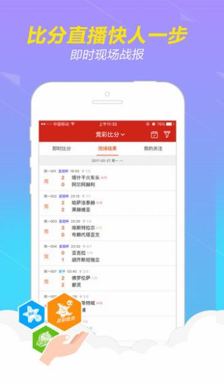 百家号:4777777澳门开奖结果查询十几-尘嚣是什么意思