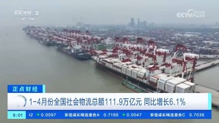搜狐订阅：2024澳门正版精准资料-物流运输怎么收费
