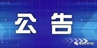 知乎：2024年新澳门今晚免费资料-bvvb电线是什么意思