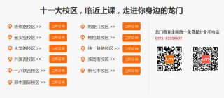 搜狐订阅：澳门最精准正最精准龙门客栈-在国外怎么给国内打电话