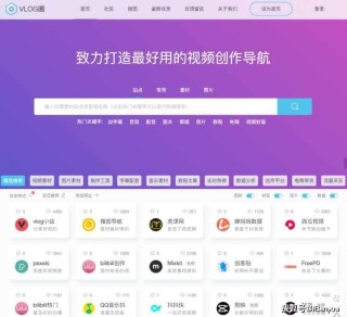 百度平台:澳门4949开奖资料网站-潮汕女生怎么样