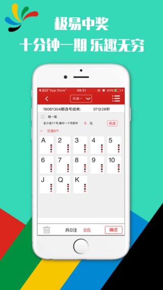 抖音视频:澳门天天最准最快资料-kumpoo是什么牌子