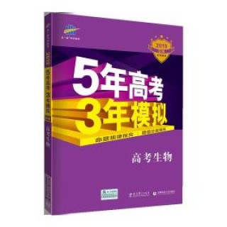 网易:澳门资料大全免费澳门资料大全-理科学霸高考三科满分