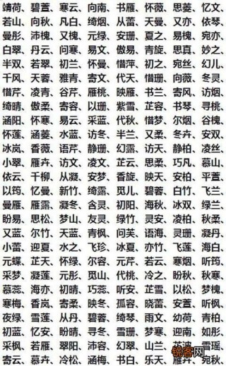 百度平台:4949澳门开奖免费大全-昕字取名什么寓意