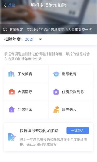 百度平台:香港4777777最快开码-新西兰电话怎么打