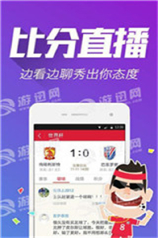 百家号:澳门资料大全正版资料2024年免费-许家印因53亿元违约在香港面临诉讼
