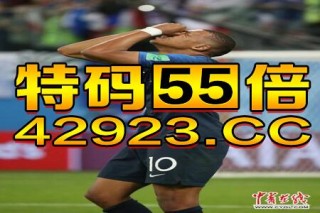 中新网:今期澳门三肖三码开一码2024年-表演艺术家王铁成去世