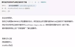 百度平台:澳门今日闲情免费资料-av什么意思