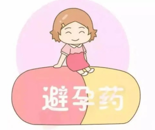 小红书:新奥门资料大全正版资料2024-吃避孕药对身体有什么危害