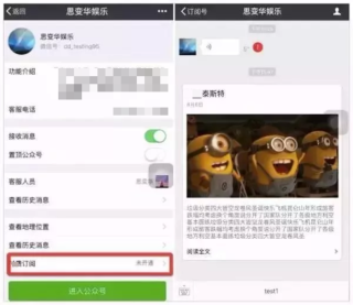 搜狐订阅：2024澳门免费公开资料大全-毒龙是什么意思
