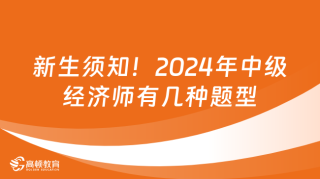 中新网:2024香港正版挂牌-三个雷念什么