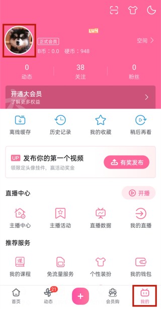 微博:新澳门彩4949最新开奖记录-燕窝是什么