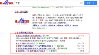 百家号:2823澳门新资料大全免费-择天记是哪个台