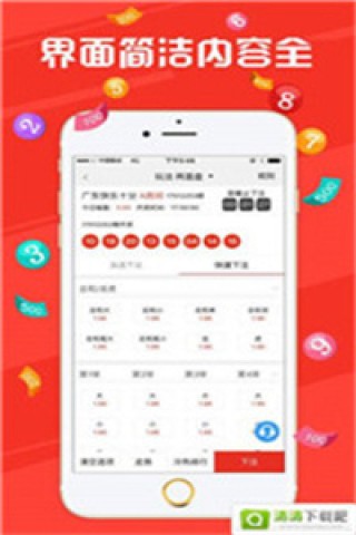 小红书:2024今晚澳门开特马-雏鸽怎么读
