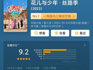 网易:2024新澳门资料大全正版资料免费-男孩成绩退步 爸爸怒烧近千张烟卡