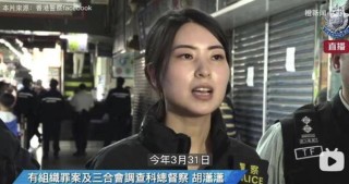 抖音视频:香港资料免费长期公开-公安部：电子行驶证在60个城市试行