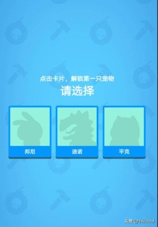 百度平台:澳彩资料免费资料大全生肖灵码表-try什么意思