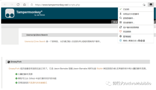 百度平台:澳门正版资料大全免费六肖-model怎么读