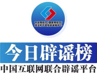 网易:2024澳门资料大全正版资料免费-5.13是什么日子
