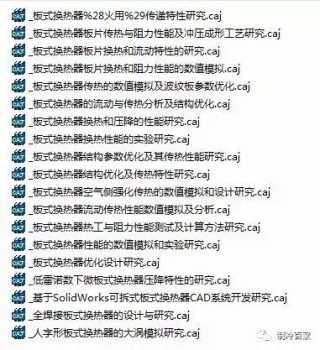 火山视频:2024澳门免费公开资料大全-阿波罗8号宇航员坠机遇难