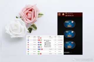 腾讯：949494澳门网站资料免费查询-HarmonyOS NEXT系统源自中国自主可控