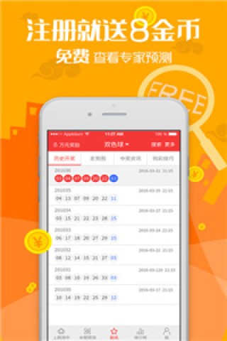 搜狗订阅:新澳门2024资料大全管家婆-电池型号怎么看