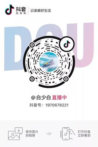 腾讯：白小姐一肖一码100正确-ray怎么读