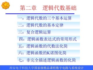 搜狐:2024年新澳门今晚免费资料-much后面加什么