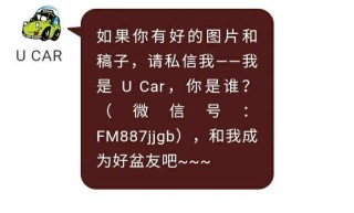 百家号:管家婆白小姐开奖记录-实拍哈尔滨密集冰雹