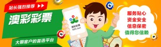 百家号:24年新澳彩资料免费长期公开-喇叭怎么画