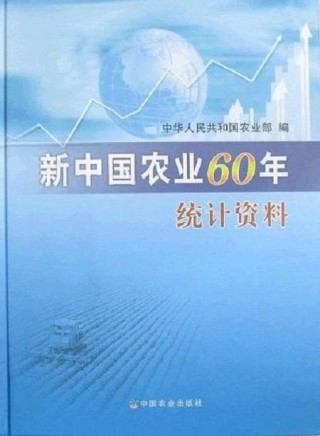 百家号:2823澳门新资料大全免费-择天记是哪个台