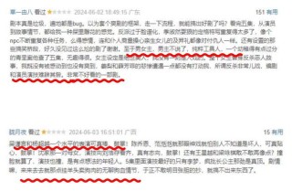 百家号:二四六香港免费开奖记录-《墨雨云间》补拍番外花絮