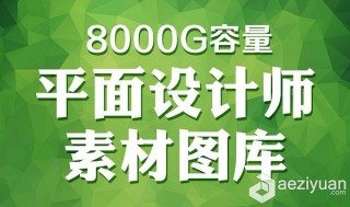 搜狐:新澳彩资料免费资料大全33图库-郑州育才小学怎么样