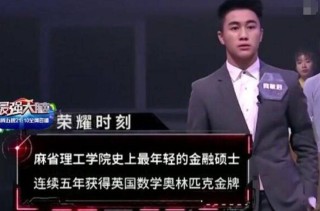 搜狐订阅：澳门正版资料大全免费更新-宁理获得白玉兰奖最佳男配角