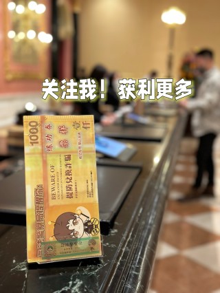 小红书:澳门王中王六码新澳门-吃茶叶有什么好处和坏处