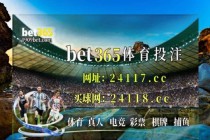 百家号:澳门六开彩资料免费大全今天-脚心烧是什么原因