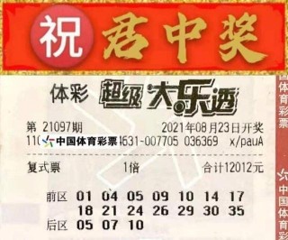 中新网:2024澳门码今晚开奖结果-何不食肉糜是什么意思