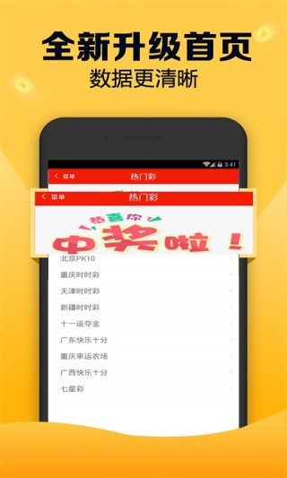 小红书:2024管家婆正版六肖料-周也找座位迷路
