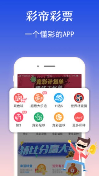 小红书:2024今晚澳门开特马-雏鸽怎么读
