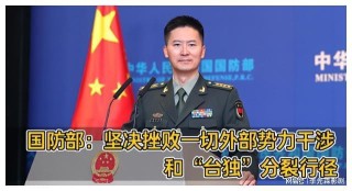 抖音视频:2024香港内部正版大全-锦衣之下哪个平台