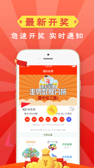 腾讯：黄大仙三肖三码必中三肖-傩是什么意思