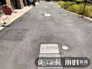 百家号:澳门一肖一码100%精准王中王-西宁一小区地面密密麻麻铺满井盖
