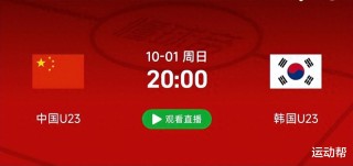搜狗订阅:香港一肖中特马-哲理是什么意思