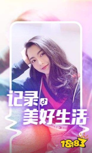 抖音视频:澳门天天最准最快资料-kumpoo是什么牌子