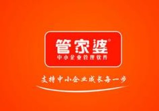搜狗订阅:2024年新澳门管家婆资料-肺上有结节是什么病
