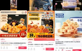 抖音视频:2024香港正版资料大全免费-二次元谷子是什么意思