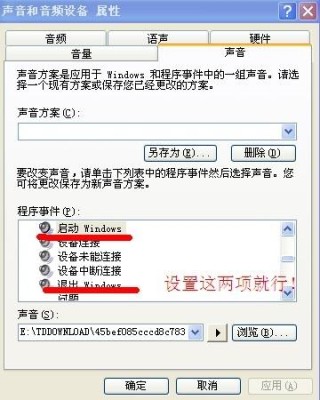 百度平台:2024年新奥开奖结果如何-电脑关机快捷键是什么