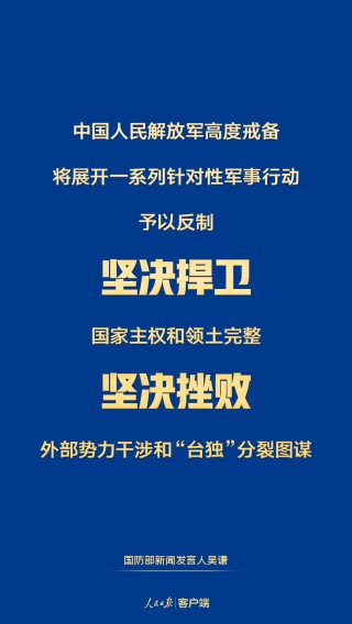 中新网:2024澳门正版资料大全免费-1折怎么算